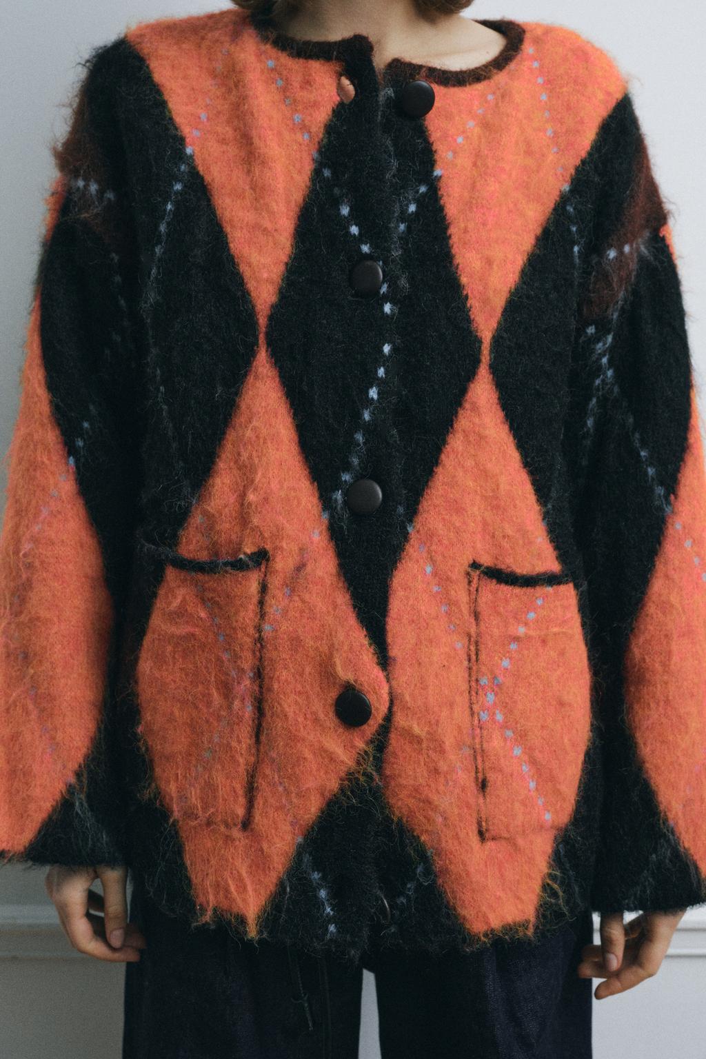 Jacquard knit cardigan