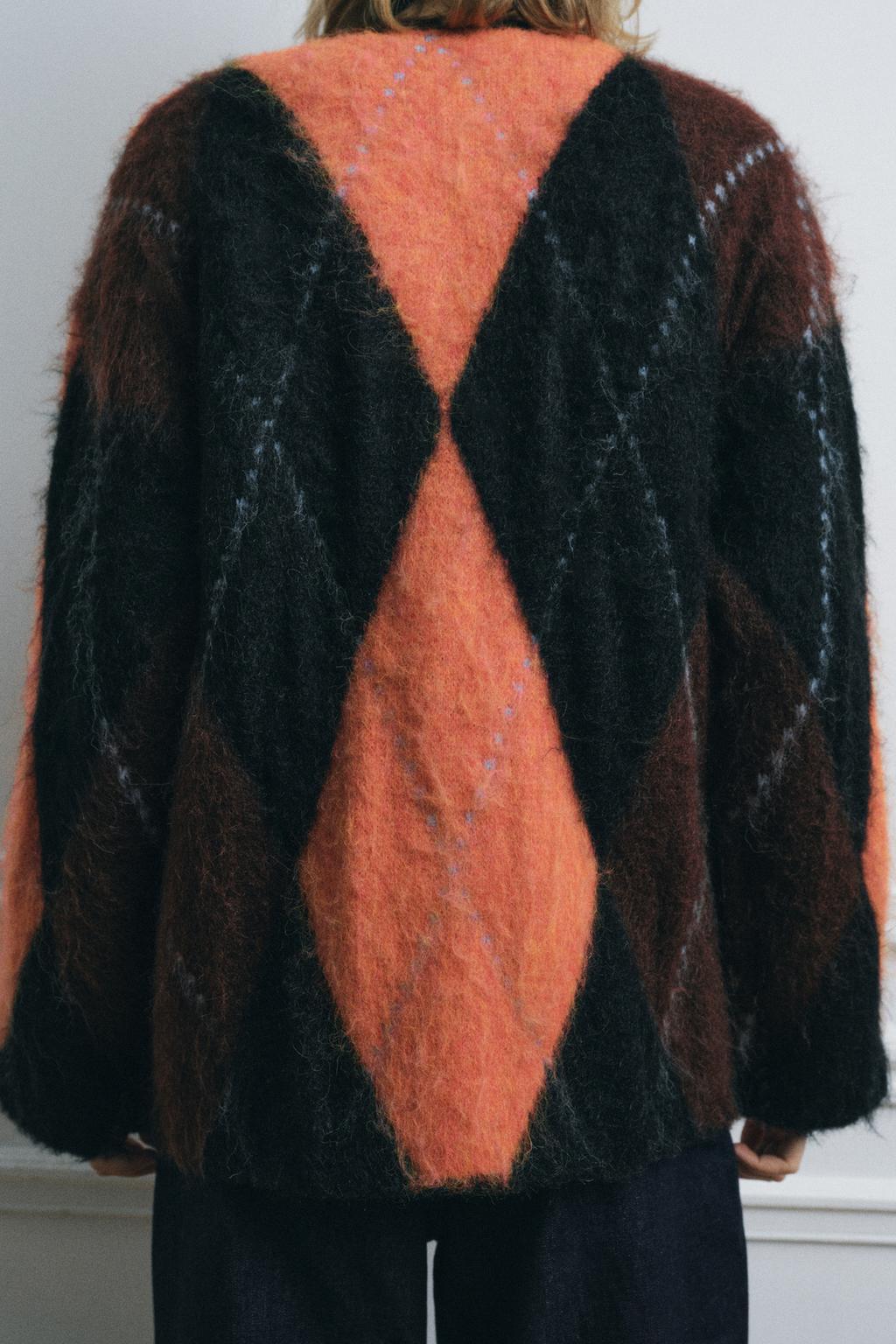 Jacquard knit cardigan