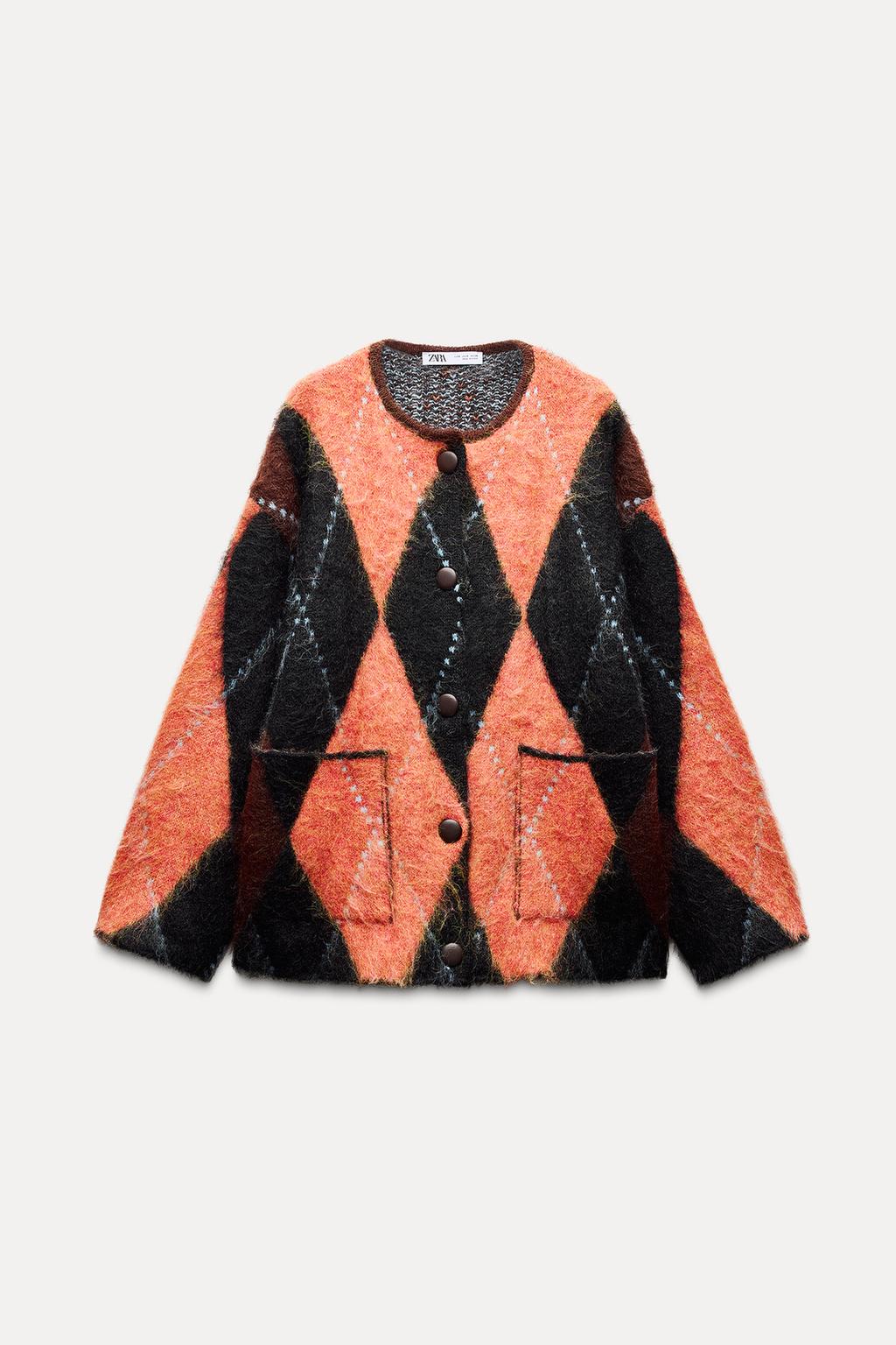 Jacquard knit cardigan