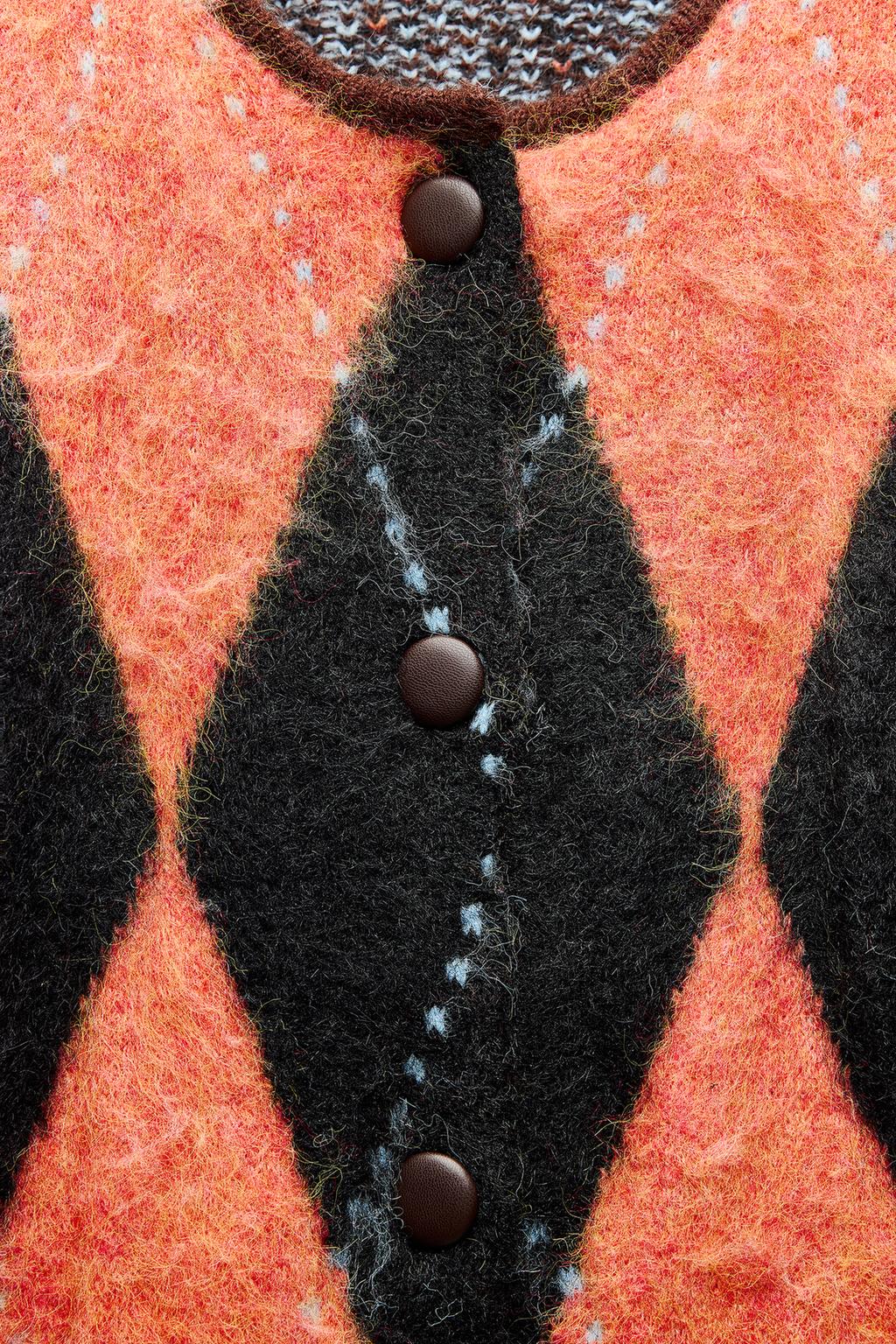 Jacquard knit cardigan