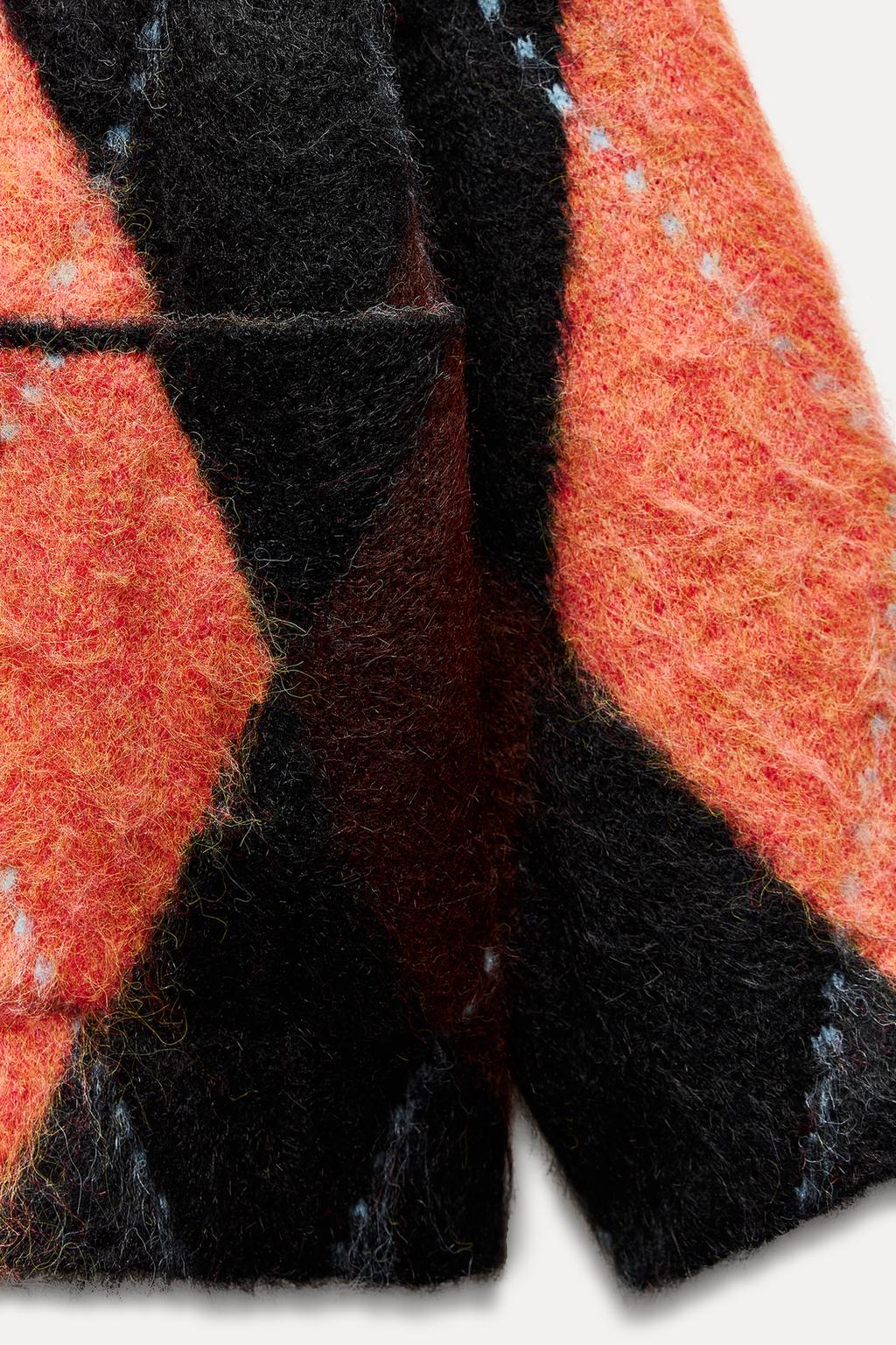 Jacquard knit cardigan