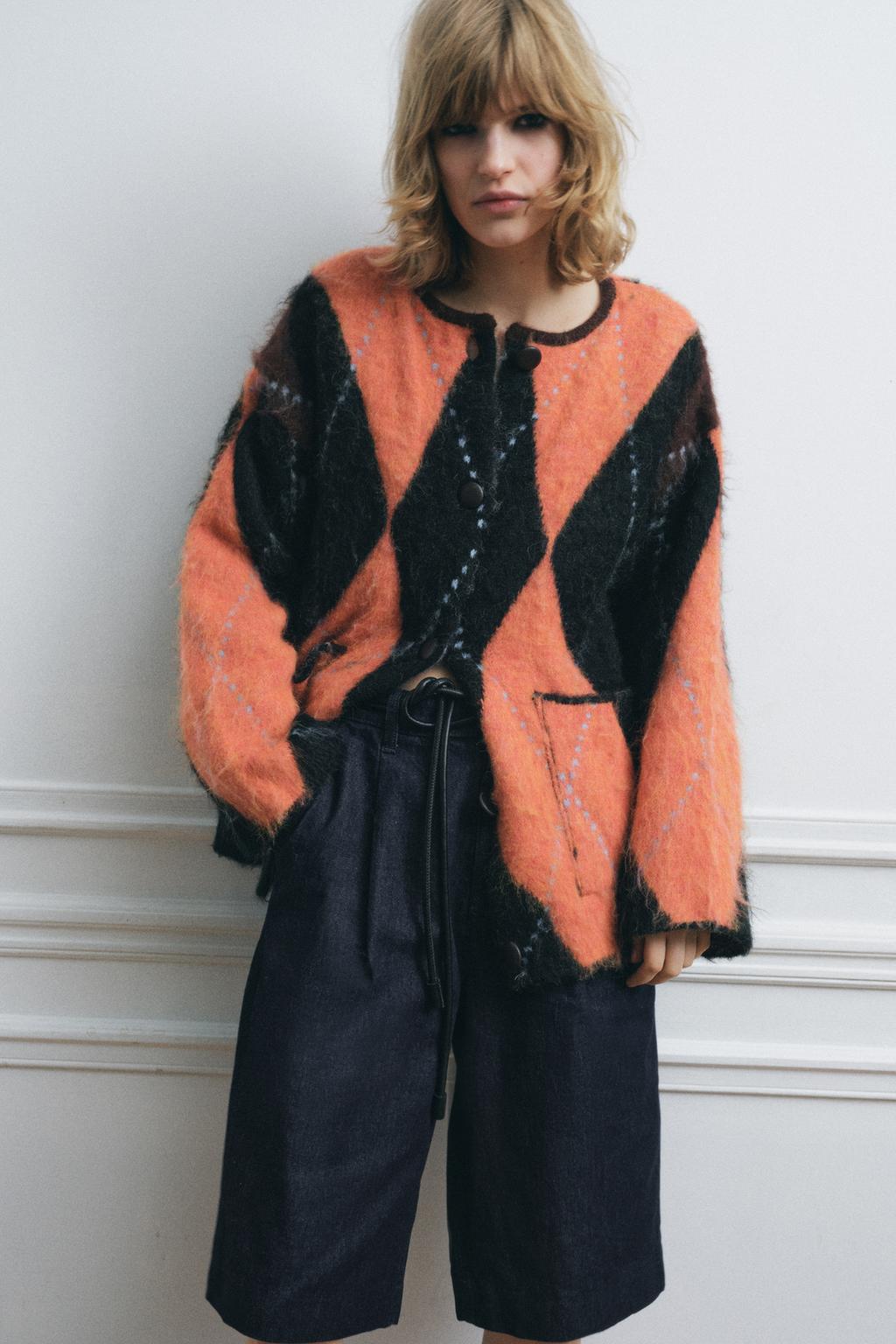 Jacquard knit cardigan