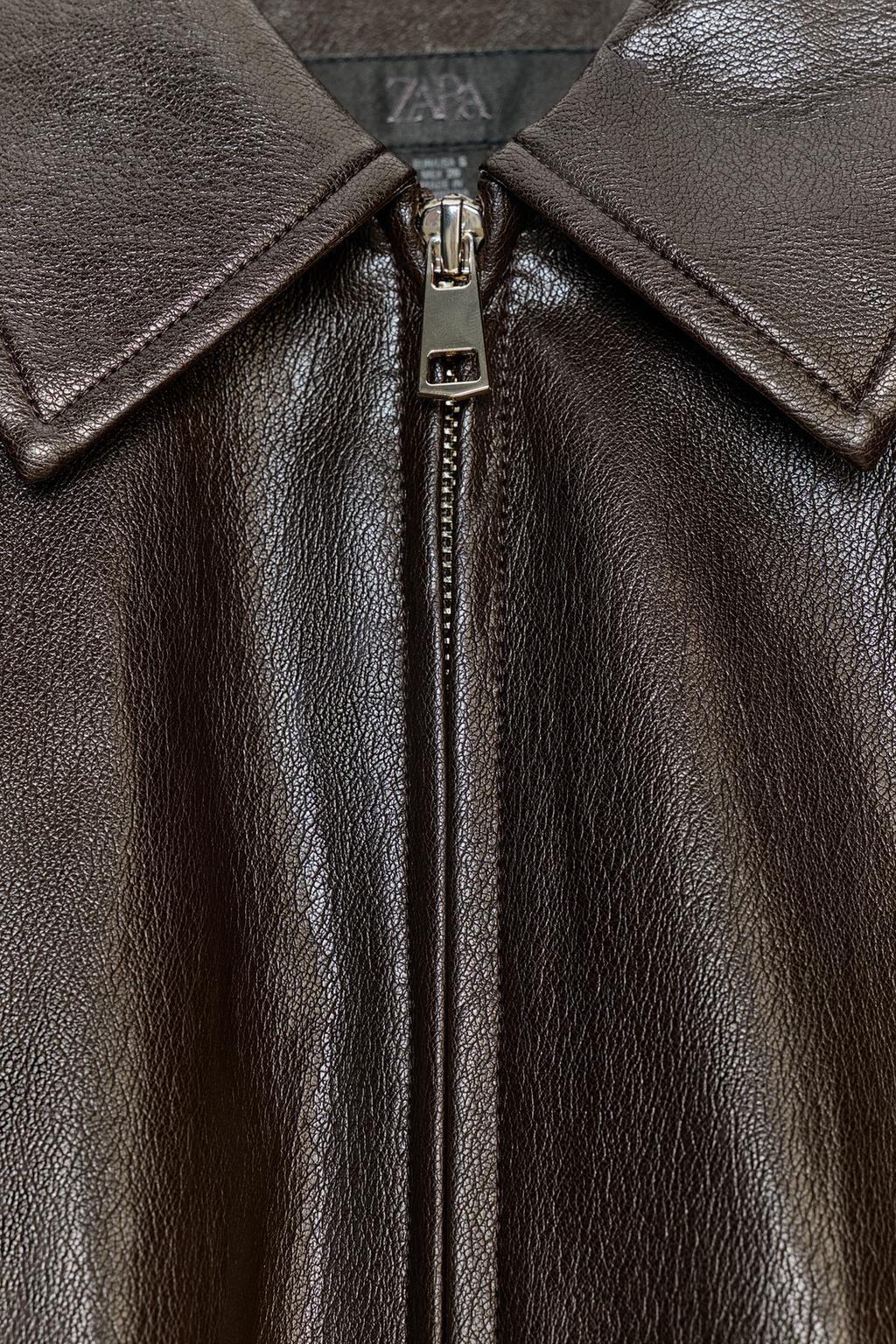 Faux Leather Bomber Jacket