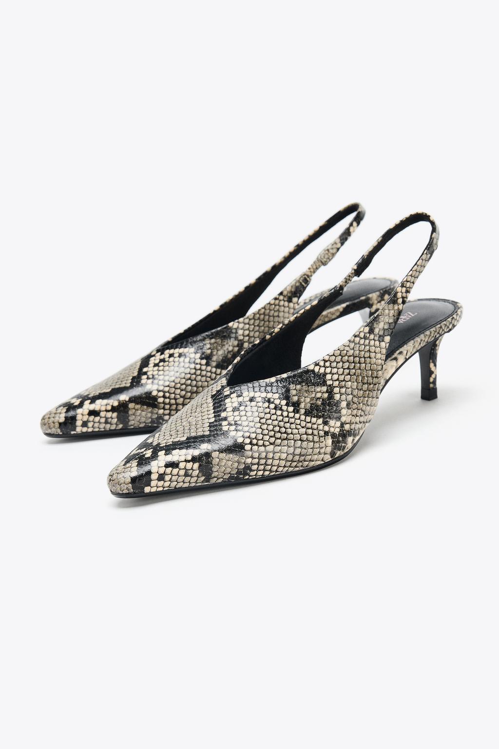 Animal Print Slingback Shoes