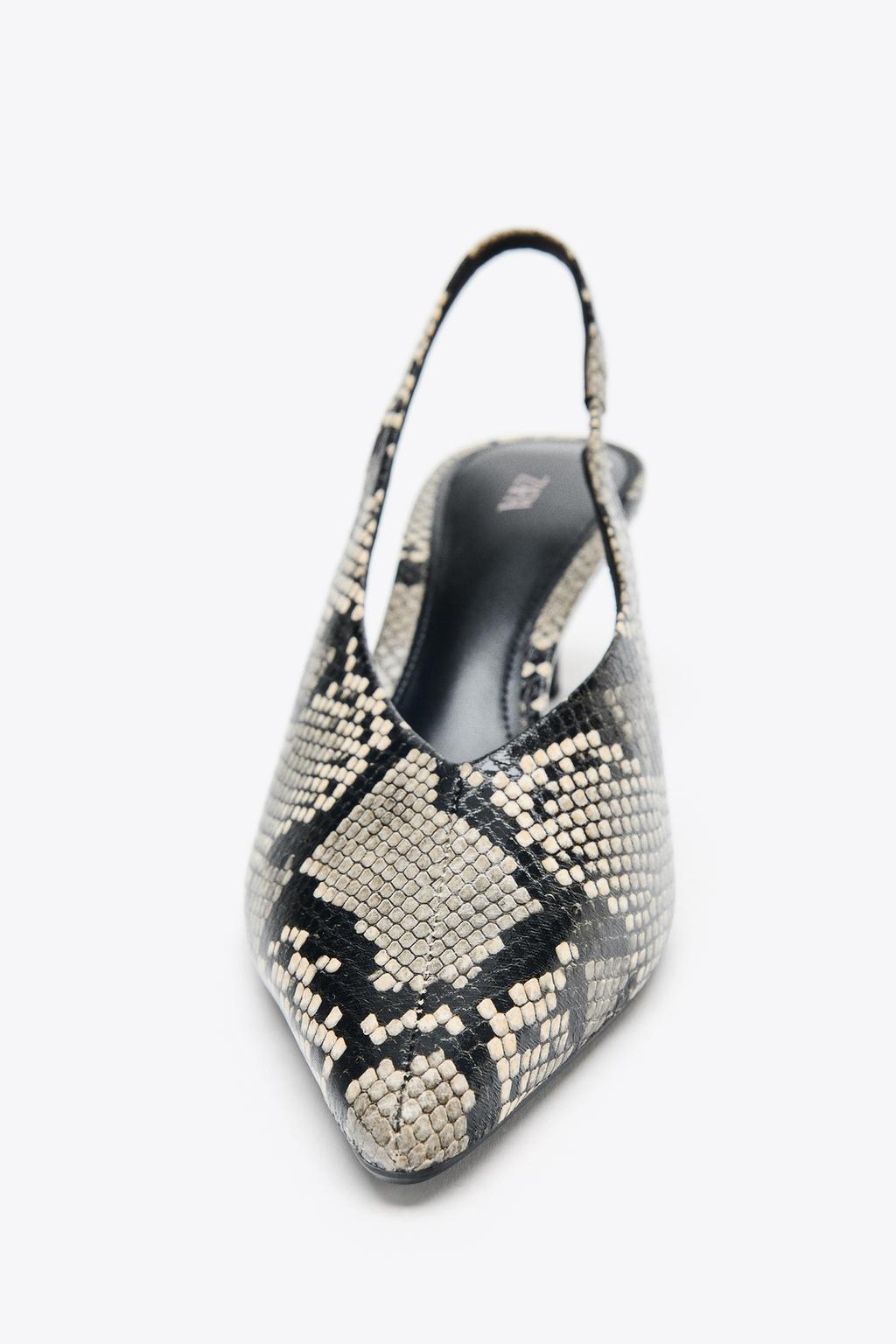 Animal Print Slingback Shoes