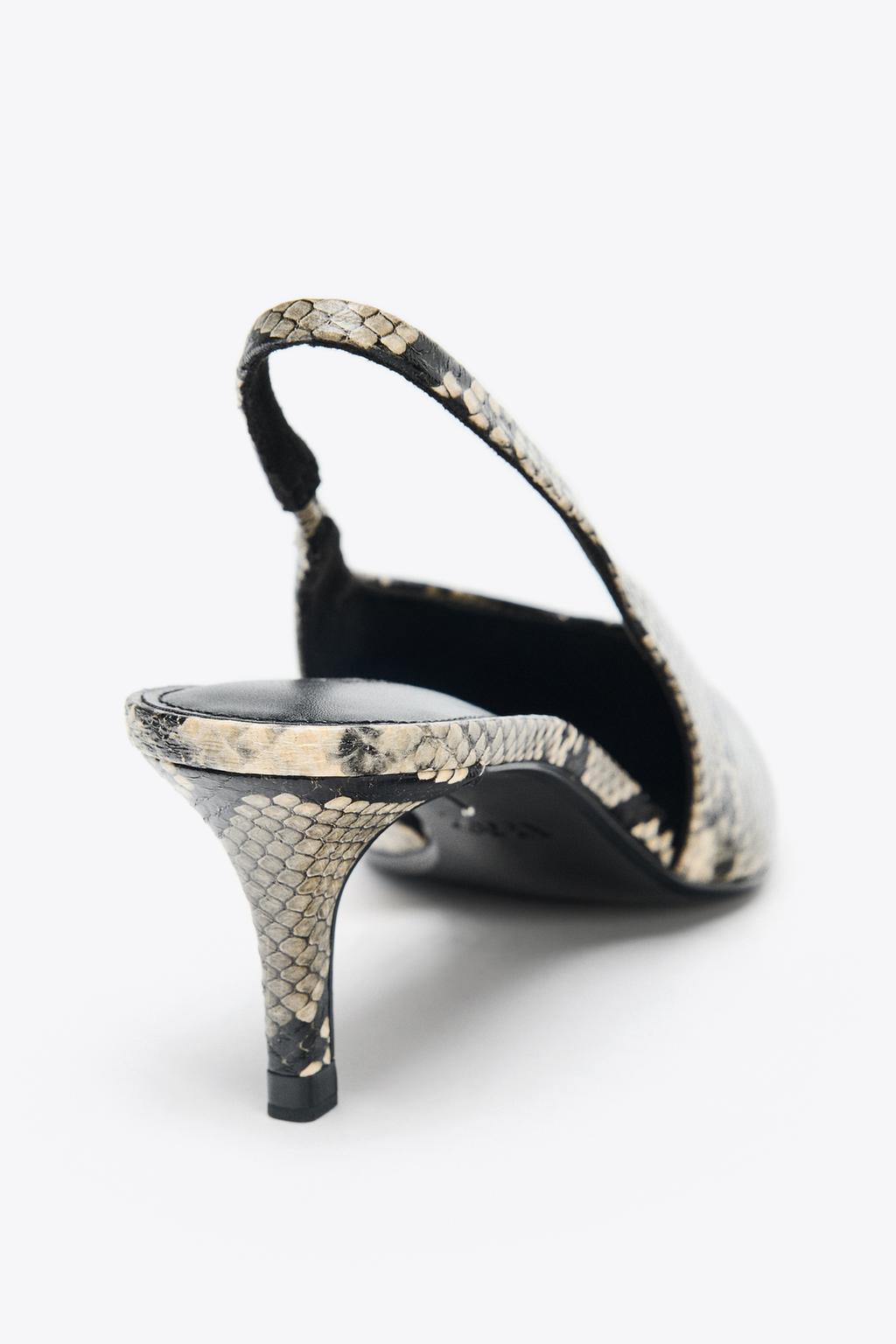 Animal Print Slingback Shoes