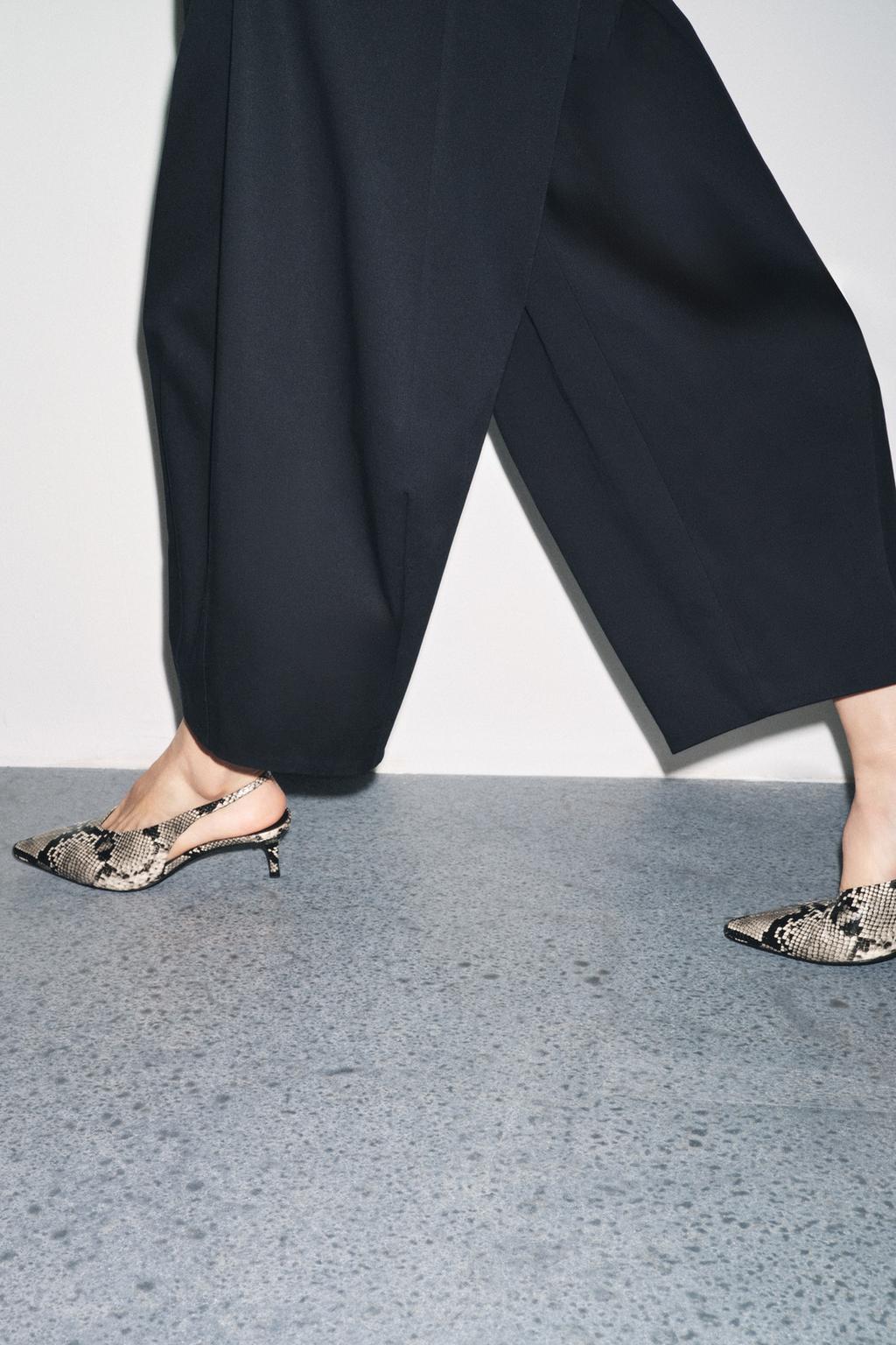 Animal Print Slingback Shoes