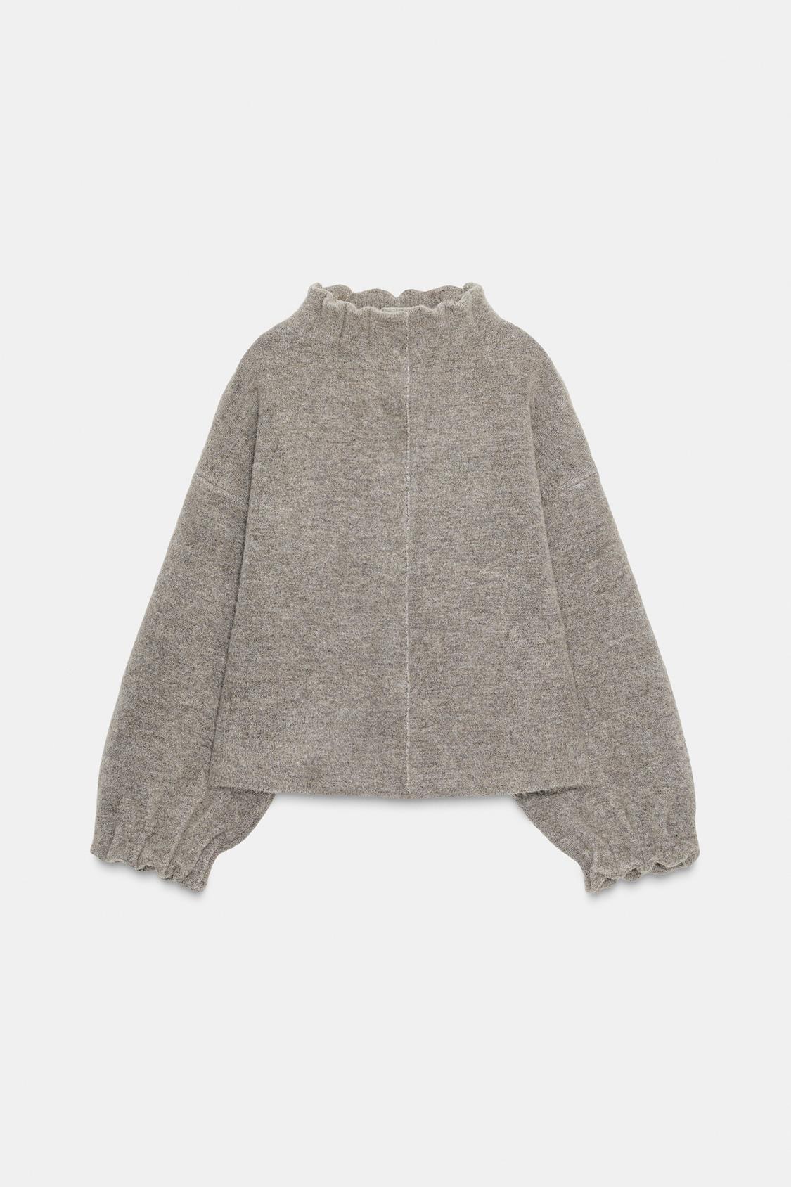 Knit Bomber Jacket
