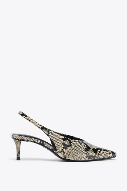 Animal Print Slingback Shoes