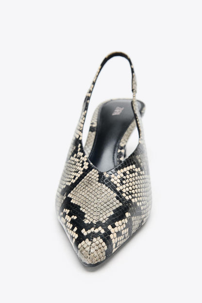 Animal Print Slingback Shoes