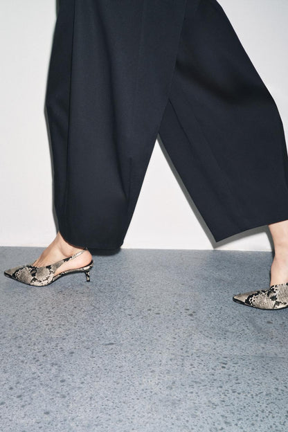 Animal Print Slingback Shoes