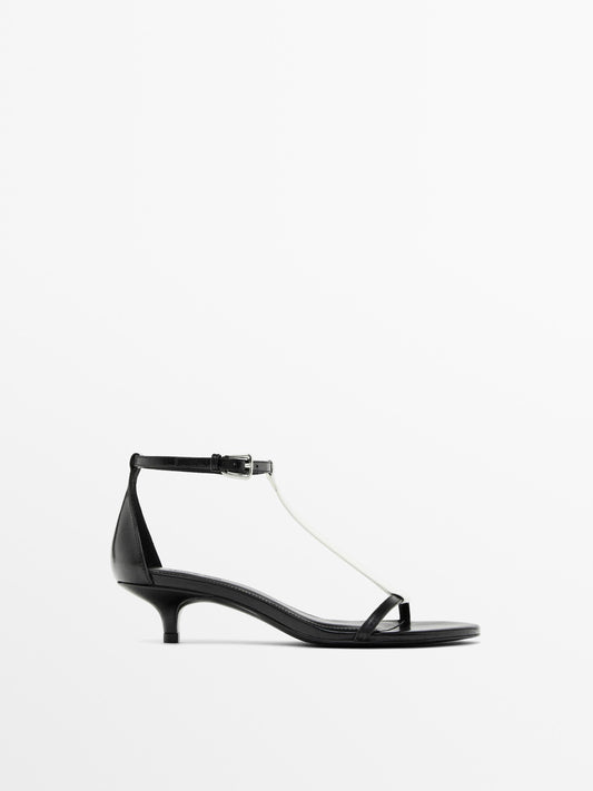 Heeled strappy sandals