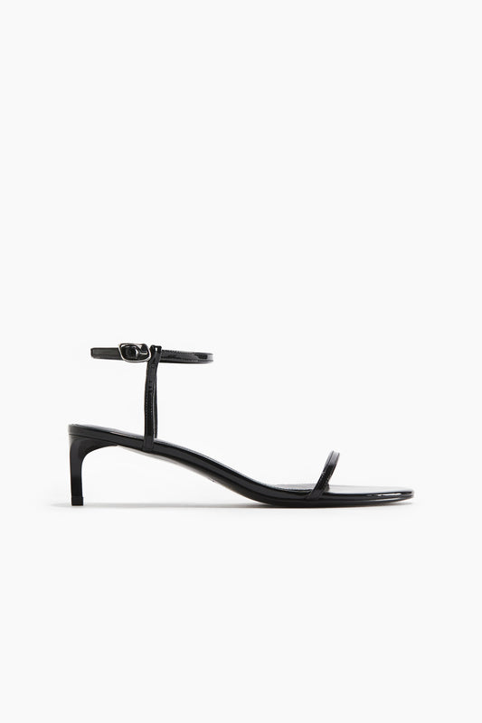Heeled strappy sandals