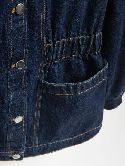 Denim jacket with contrasting collar