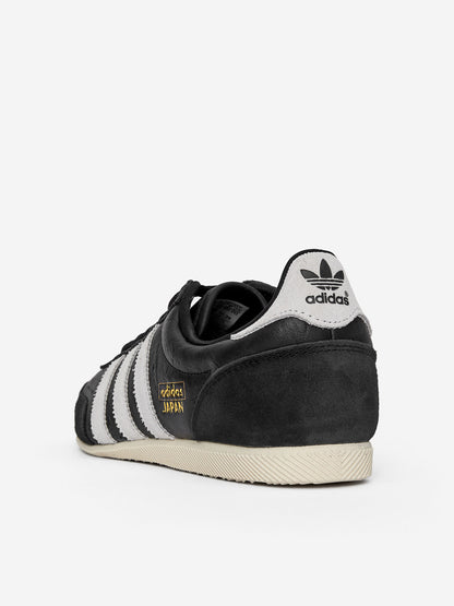 adidas Japan Trainers