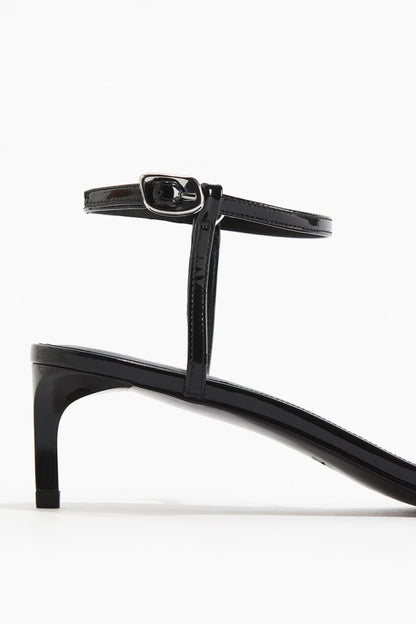 Heeled strappy sandals