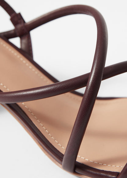 Strappy Block Heel Sandals
